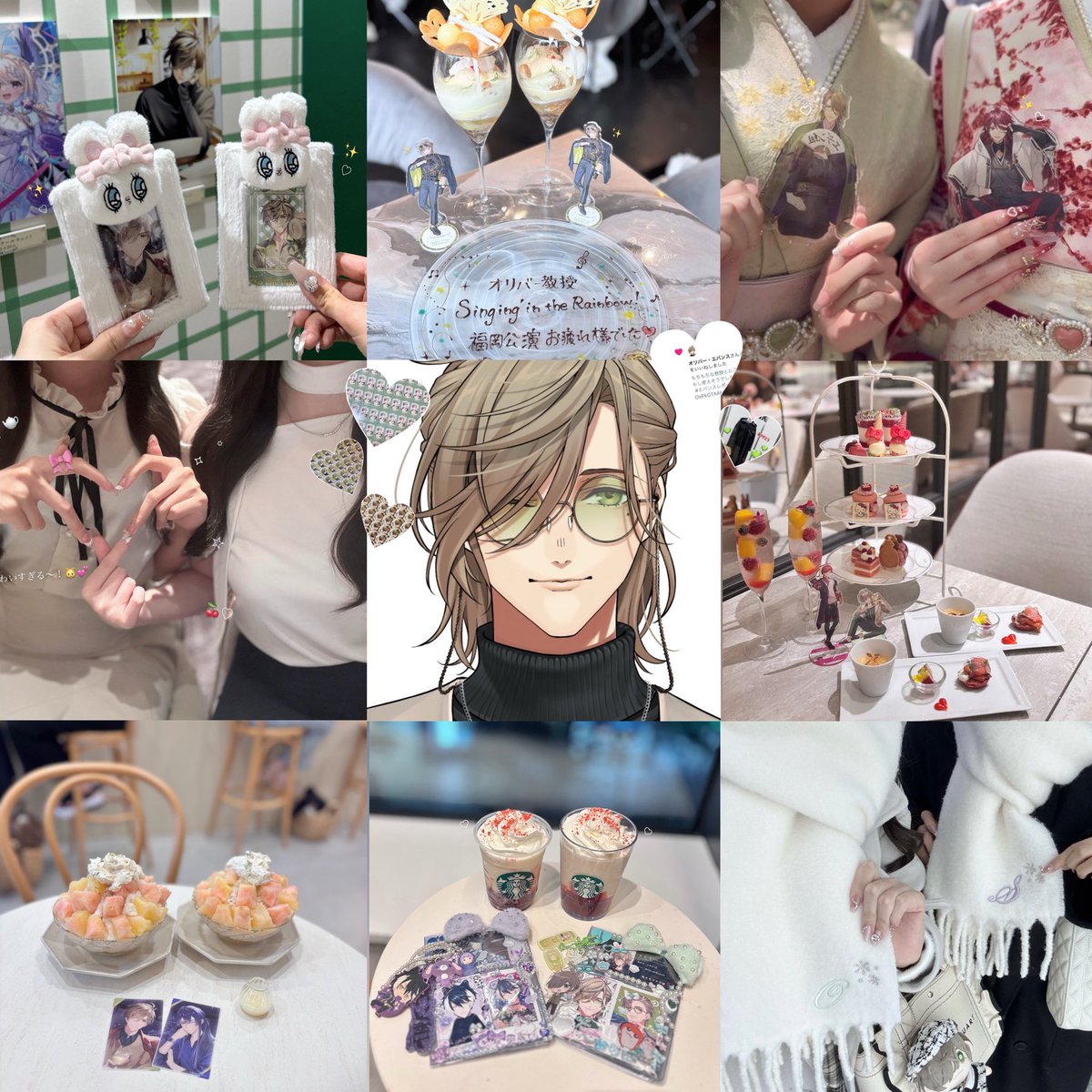 教授と関わりのある方中心にお友達ください🍵ᙆƶ

lit.link/OLINYA221 ⋆˙⟡

#にじさんじ好きな人と繋がりたい #にじさんじ好きさんと繋がりたい #にじさんじEN好きさんと繋がりたい