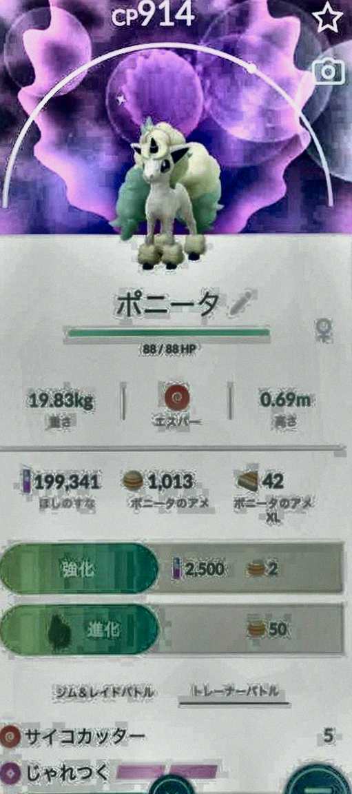 Bangladesh is making headlines with its vibrant culture and rapid development. From delicious cuisine to stunning landscapes, there's so much to explore and appreciate. Excited to learn more about Bangladesh!