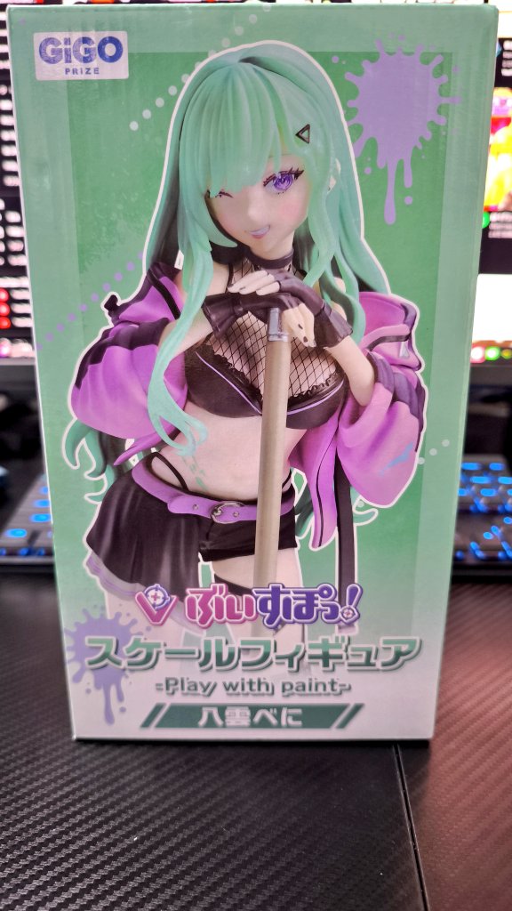 やすんご (@yasungo_sub) / Posts / X