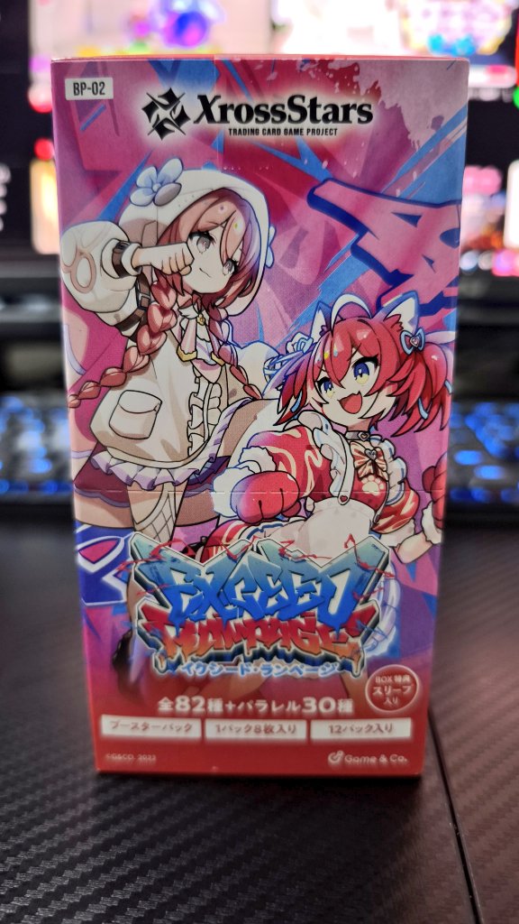 やすんご (@yasungo_sub) / Posts / X