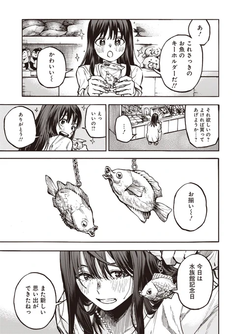 (4/13) 