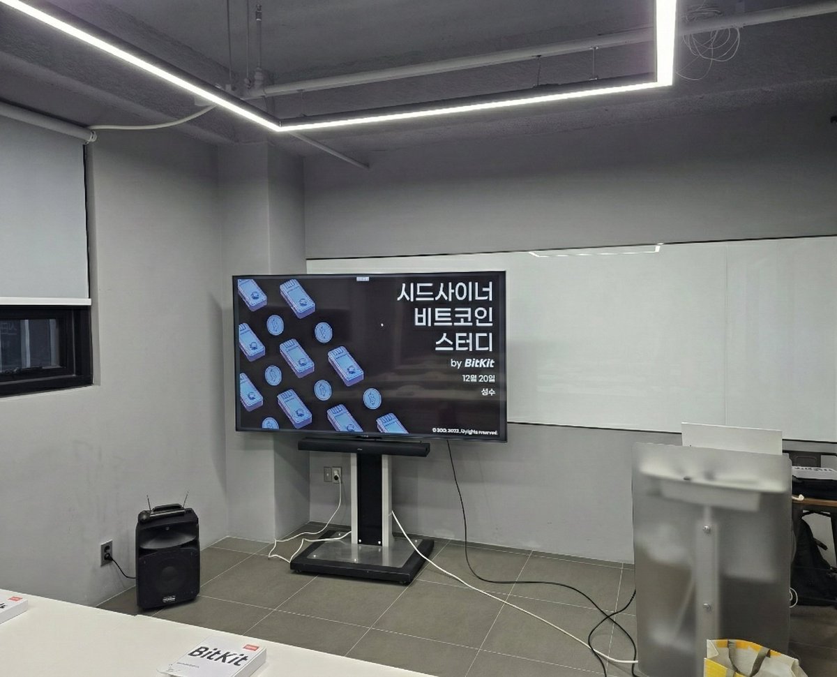 서울판매@𝑮𝑺𝑬𝑶8] 테더해킹프로그램✓비트코인해킹✓이더리움해킹수원선불심경기도◠↝ボ◠↝Æ◠↝◠↝、◠↝부산◠↝ぁ.wpi..wns