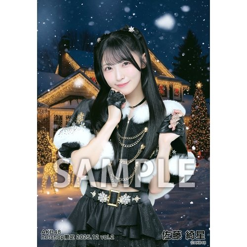 yosshi　　福岡聖菜セット② yosshi 福岡聖菜セット② 福岡 聖菜 on X