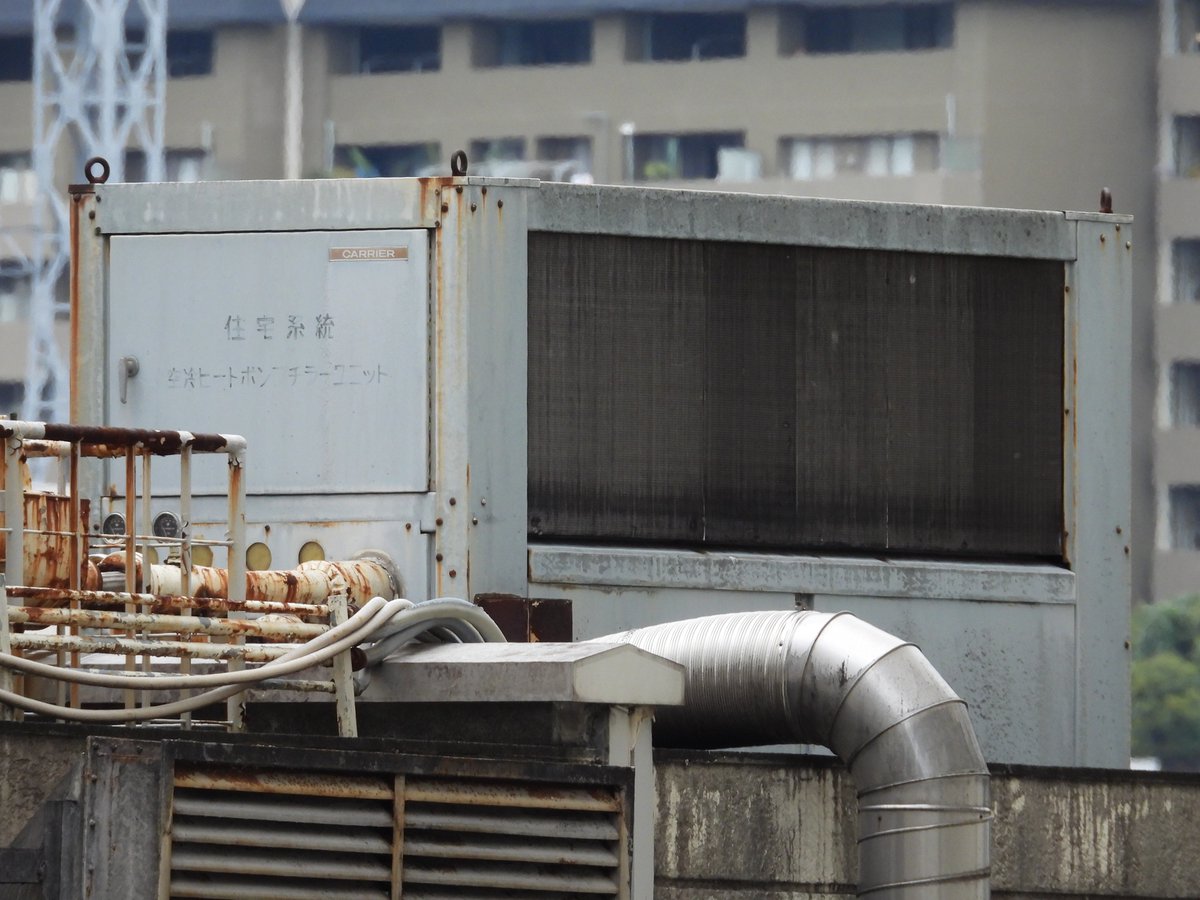 フリスタエアコン室外機 エアコン 富士通 Zシリーズ 2025年モデル ノクリア おもに18畳 省エネ