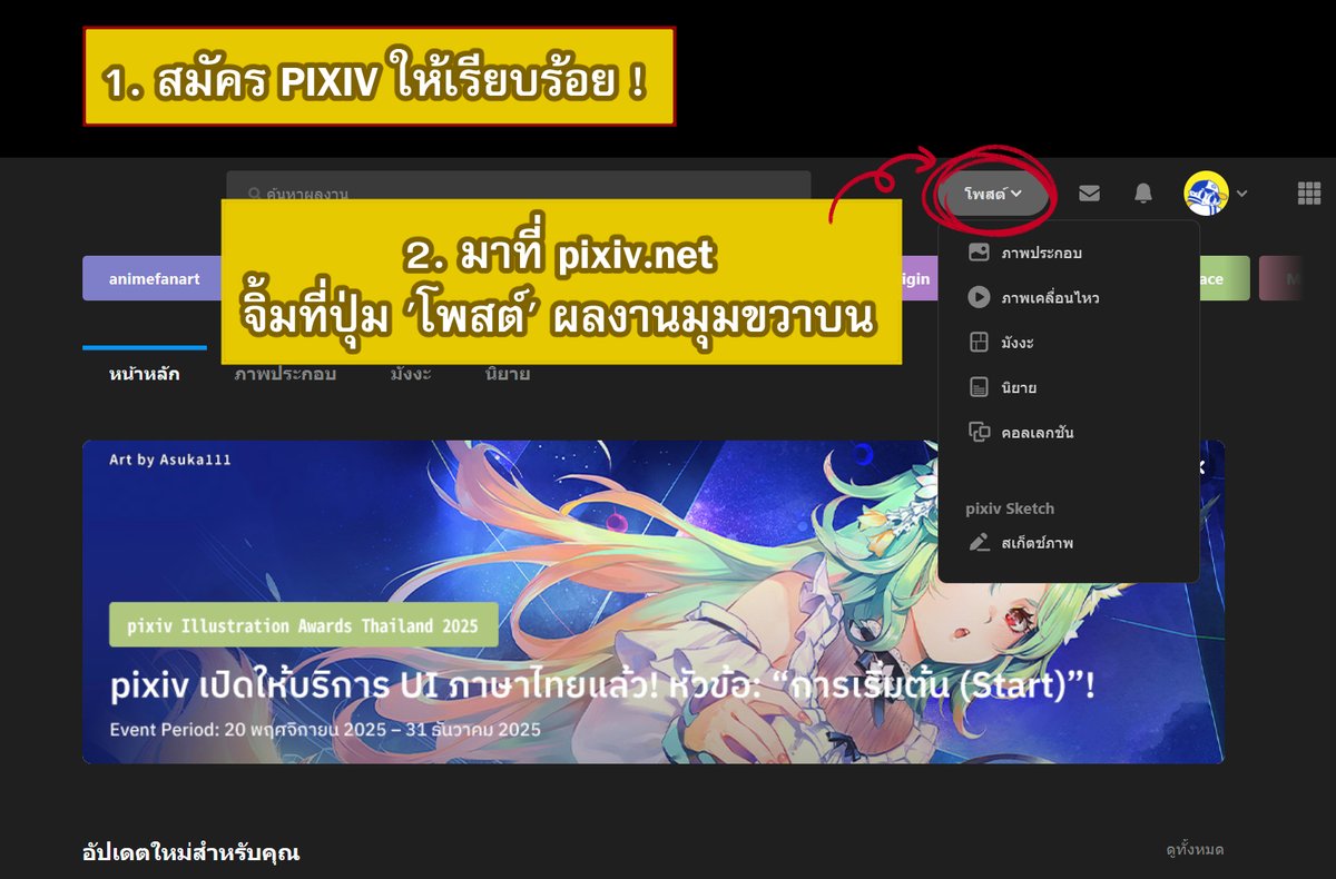 KAZ ⭐️ tweet media