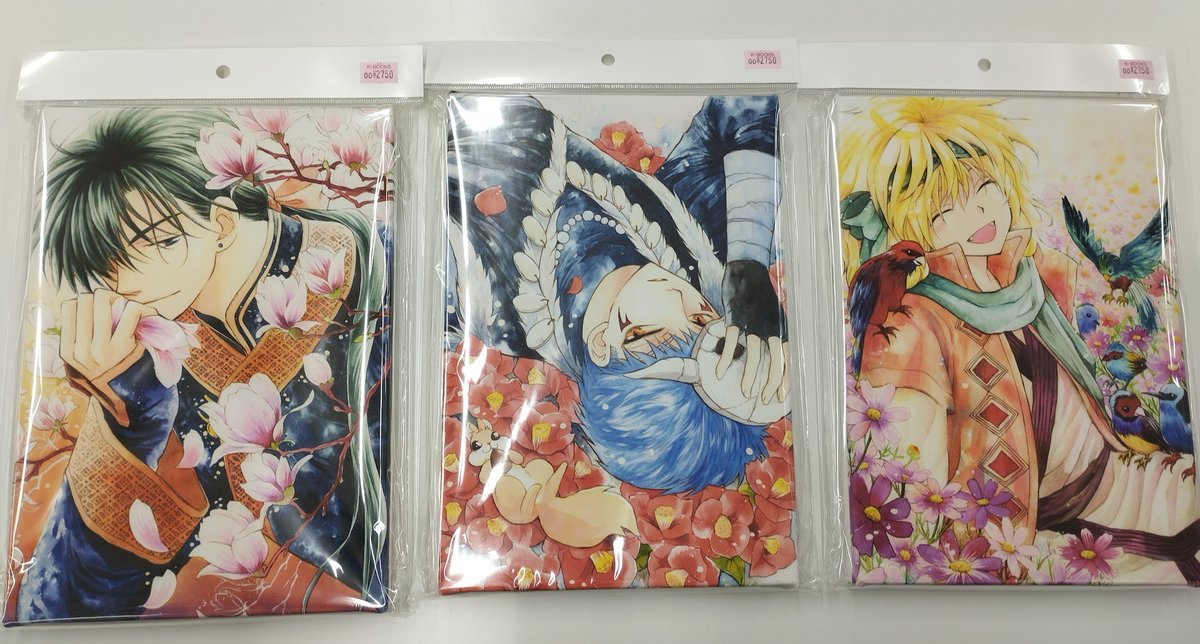 暁のヨナ 大原画展 P3 キャラ ファインボード ゼノ 入荷情報】 『#暁のヨナ』 ○大原画展 ・P3 キャラファインボード