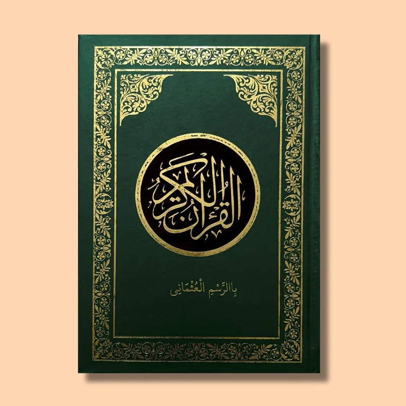 ParvaizPr667's tweet image. A notebook that holds more than notes — it holds reflection, faith, and learning 📖✨
Perfect for Quran study, tafsir, and personal reflections.
#QuranNotebook #IslamicLearning #FaithAndKnowledge #QuranStudy #DailyReflection