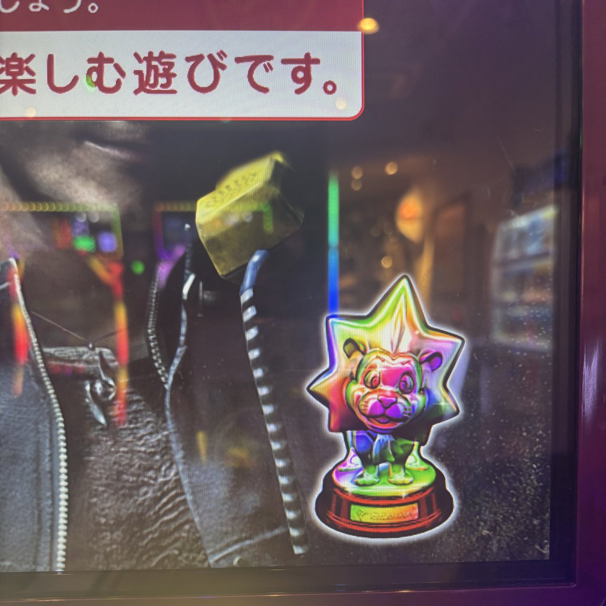 はるちゃん はるちゃん (@h_cha1) / Posts / X