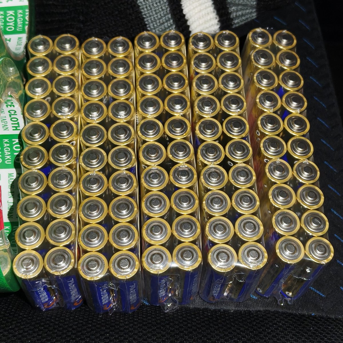 フォレスタ 16冊 バラ売り⭕️まとめ売り⭕️ フレスタコムズ店のチラシ｜最新の特売・セール情報【チラシガイド】