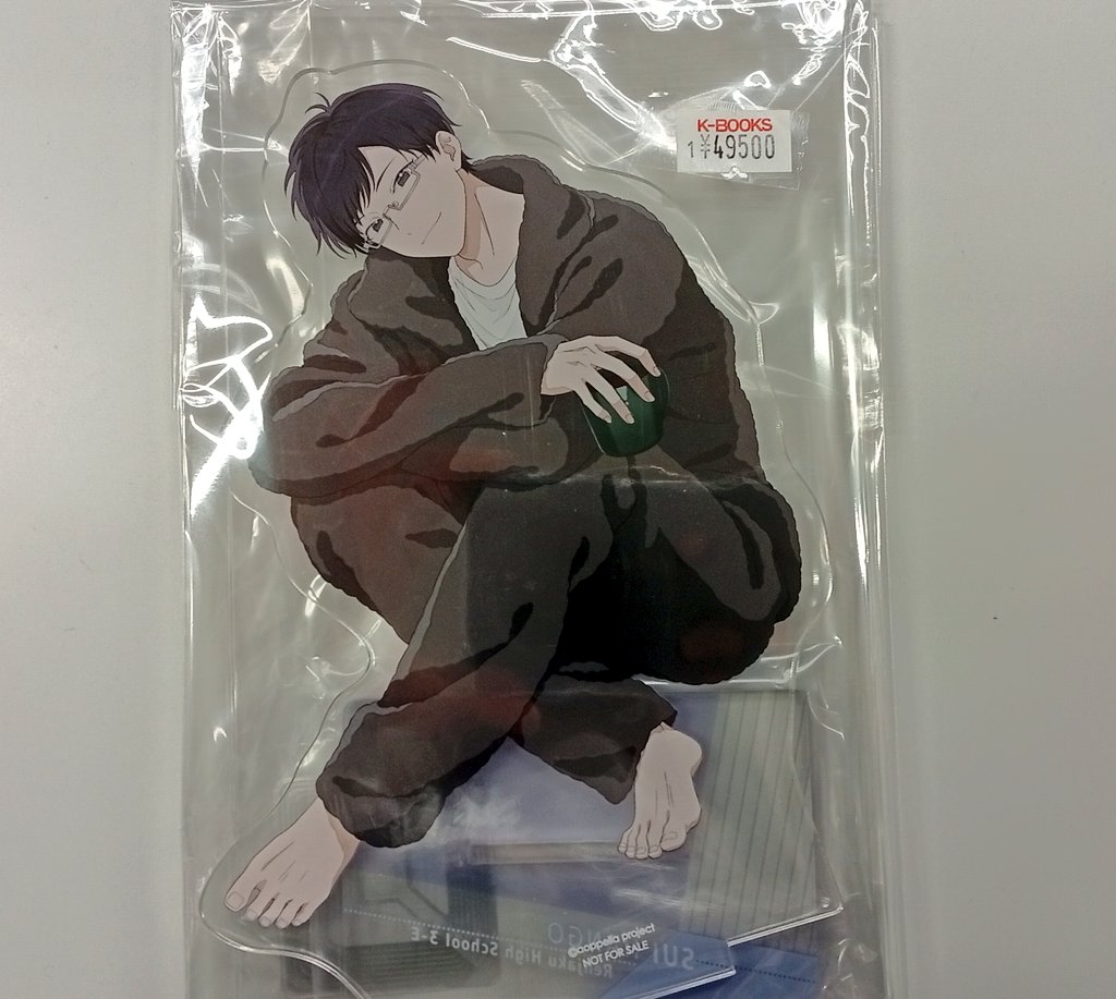 アオペラカフェ ビッグアクスタ 永臣くん アオペラ カフェ ビッグ