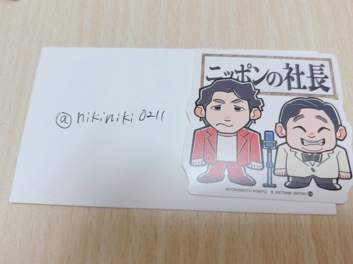 ねこたろ🐾お取引垢 tweet media