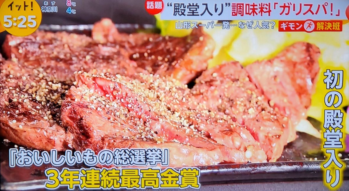 よっしー (@yoshimichijapan) / Posts / X