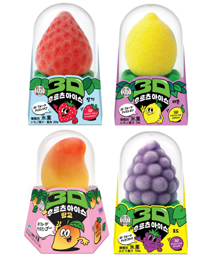 さらら tweet media