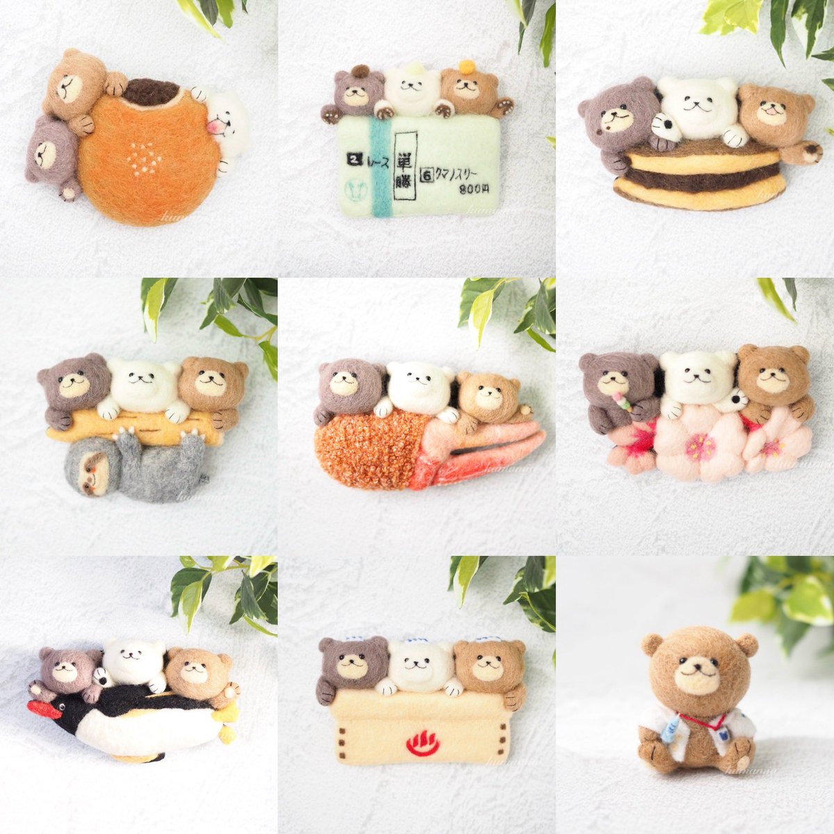 届け〜✨くまみあちゃんのコは、いつも私の机でちょこんと作業を見守っ