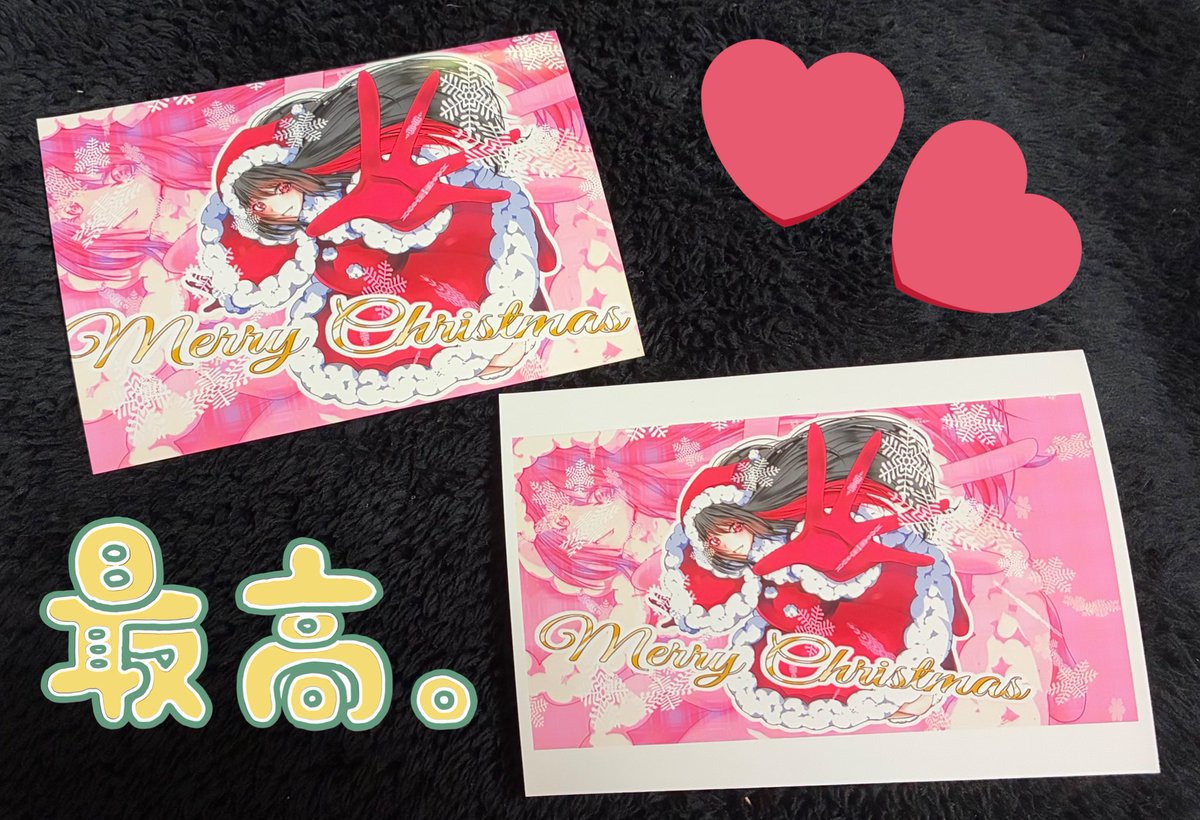 YUKKI_（ゆっきー）💄🎵 (@yukki_vocal) / Posts / X