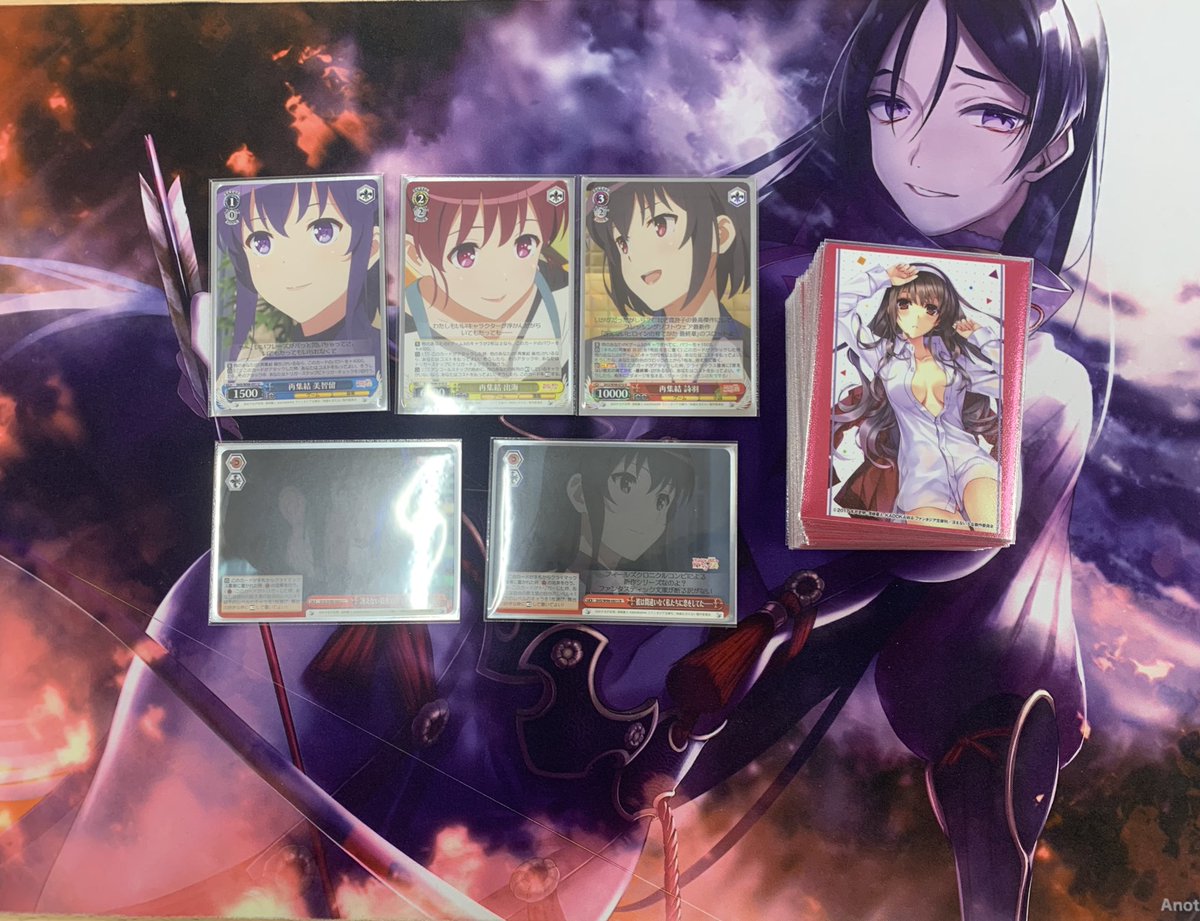 🏆大宮竜PAO大会リザルト🏆 #ヴァイスシュヴァルツ 本日1️⃣8️⃣時