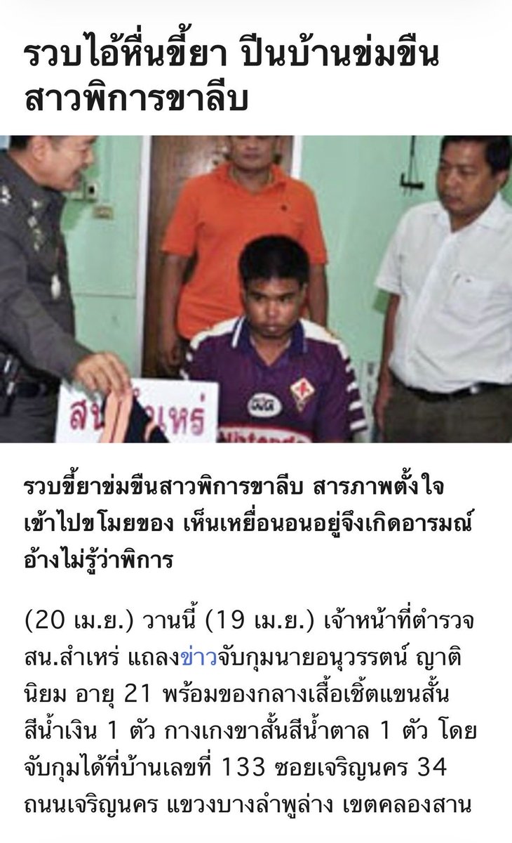 กะลาแลนด์นะแหละ tweet media