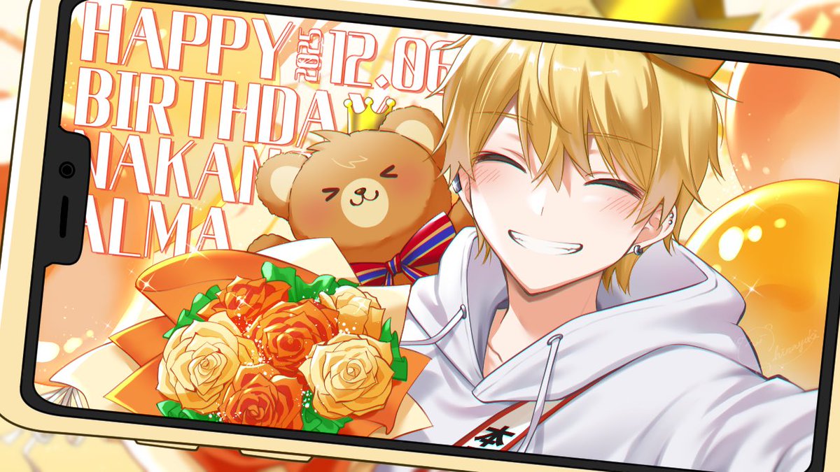 中野あるま (@nakanoalma6) / Posts / X