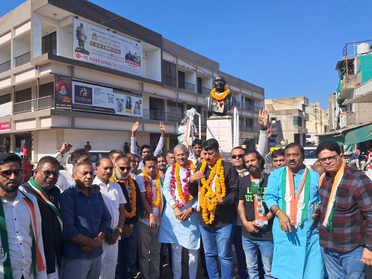 RamkishanO's tweet photo. जन आक्रोश रॅली के चौथे दिन आणंद विद्यानगर की सड़कों पर जन-सैलाब!
@INCGujarat के अध्यक्ष श्री. @AmitChavdaGPCC जी व नेता विपक्ष श्री. @TusharChaudhary जी के साथ यात्रा में सम्मिलित,जनता का ज़बरदस्त समर्थन।
स्पष्ट है—गुजरात बदलाव चाहता है।
#GujaratCongress #Vidhyanagar #Anand https://t.co/nwGz2gykf6