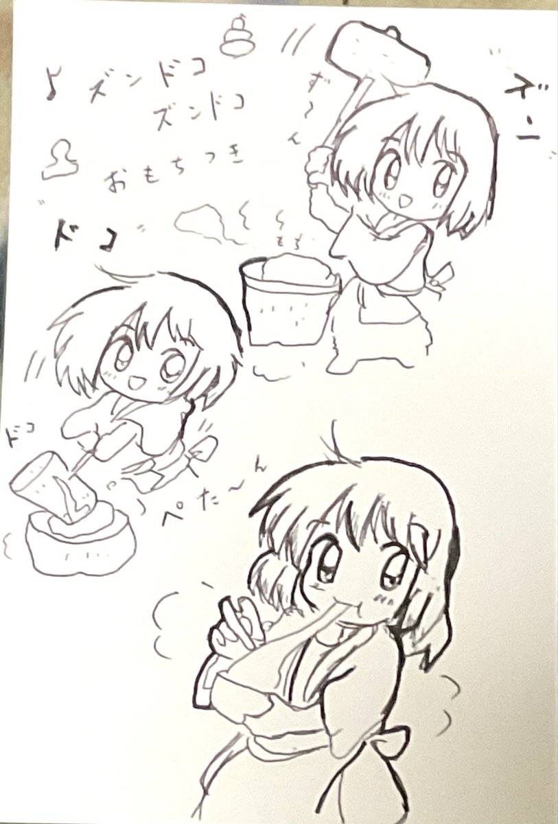 こんばんは♪ 