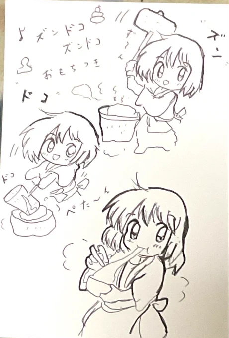 こんばんは♪ 