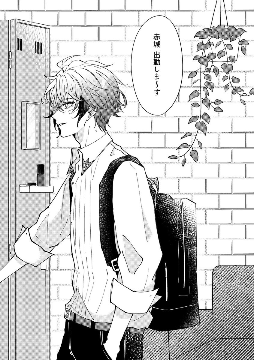 𝐱𝐲𝐳 (@re_0x0) / Posts / X