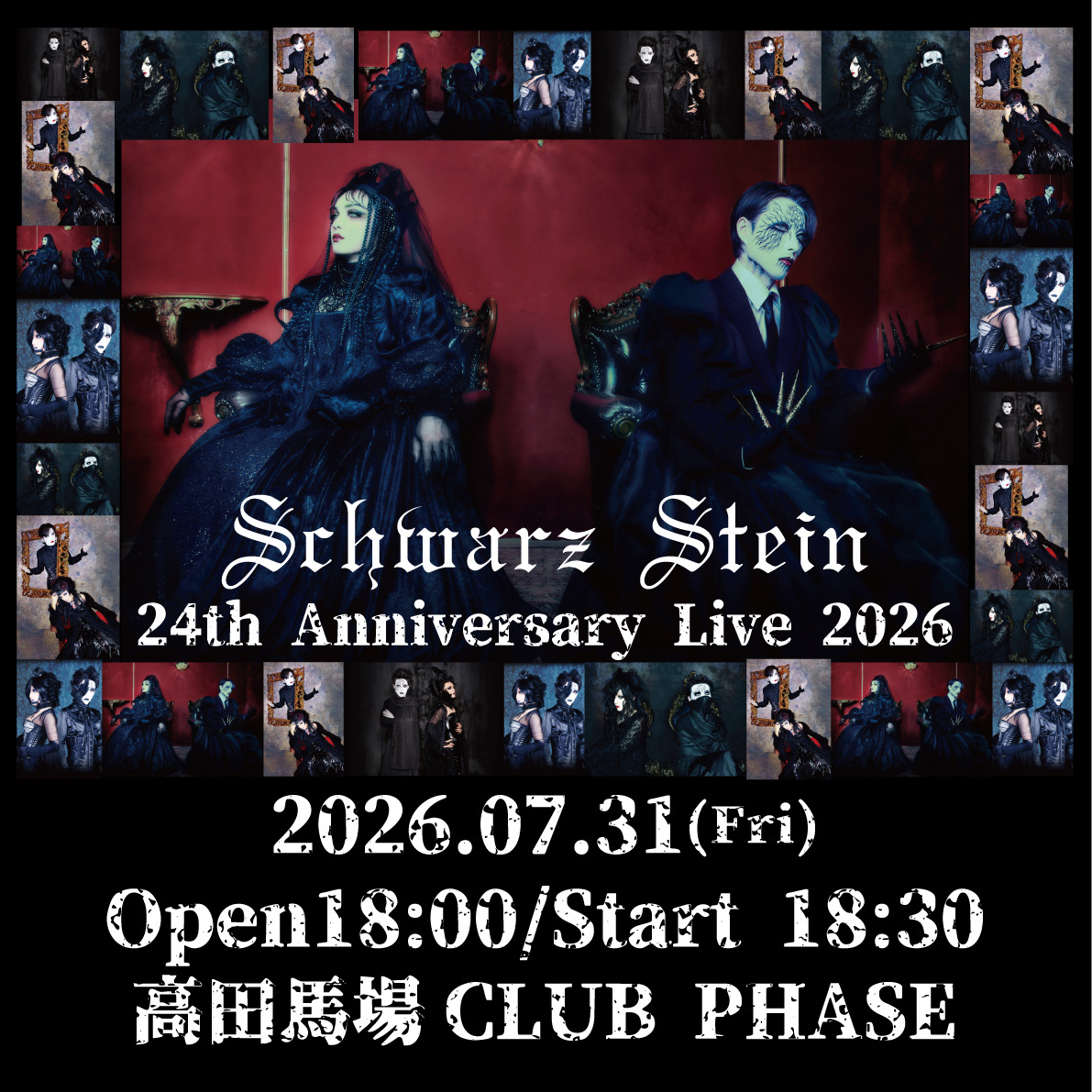 Kaya (@Kaya_rose) / Posts / X