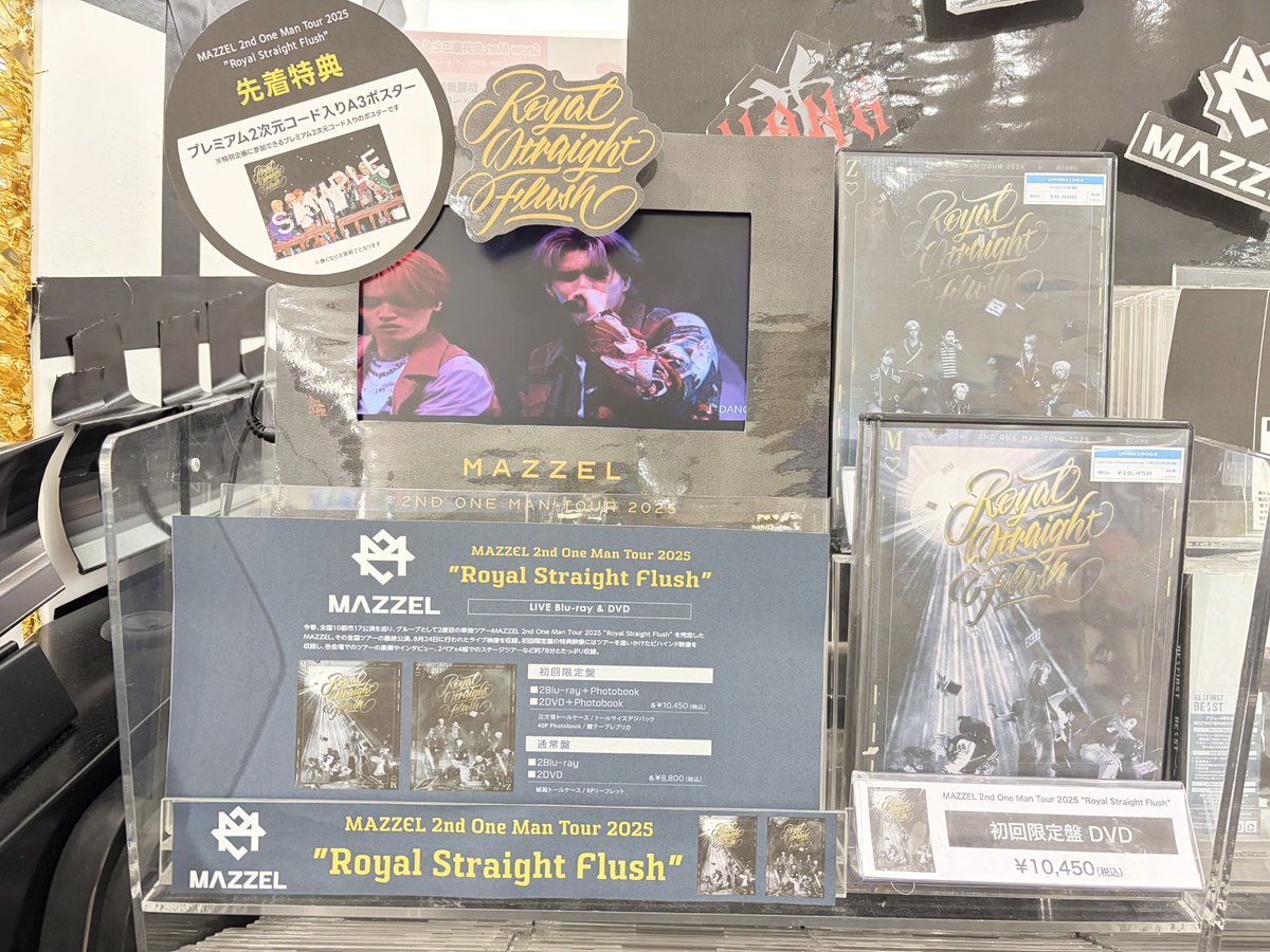 Mさま♥︎専用ページ NTT西日本】テレワーク対応多機能ビジネスフォンシステム