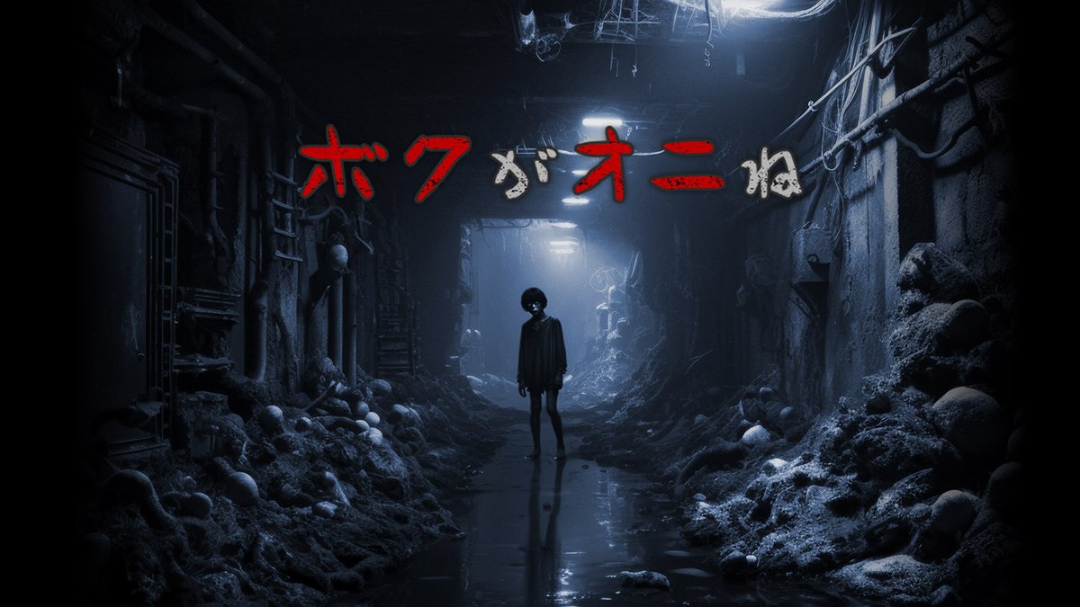 すー＠ふらいとちきん＠1日目：東ス35b (@ace13jp) / Posts / X