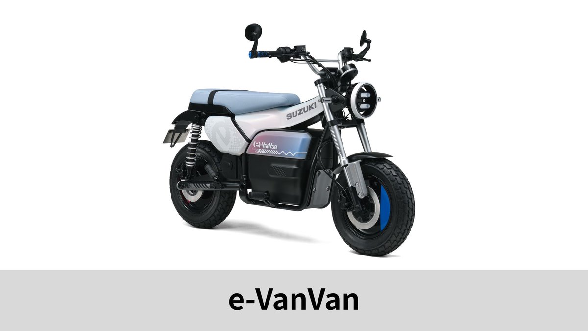jmss_2026's tweet photo. 【二輪ブランド出展決定!①】
ホンダ CB1000F
スズキ e-VanVan
ドゥカティ PanigaleV4S
ハーレーダビッドソン FLHTCUTG TRI GLIDE ULTRA
詳しい出展ブランド情報はこちら
👉https://t.co/WYZOBbiigQ
#モビショー #JapanMoblityShow #ジャパンモビリティショー #JMSS #モーターショー https://t.co/FnPKn59HjD
