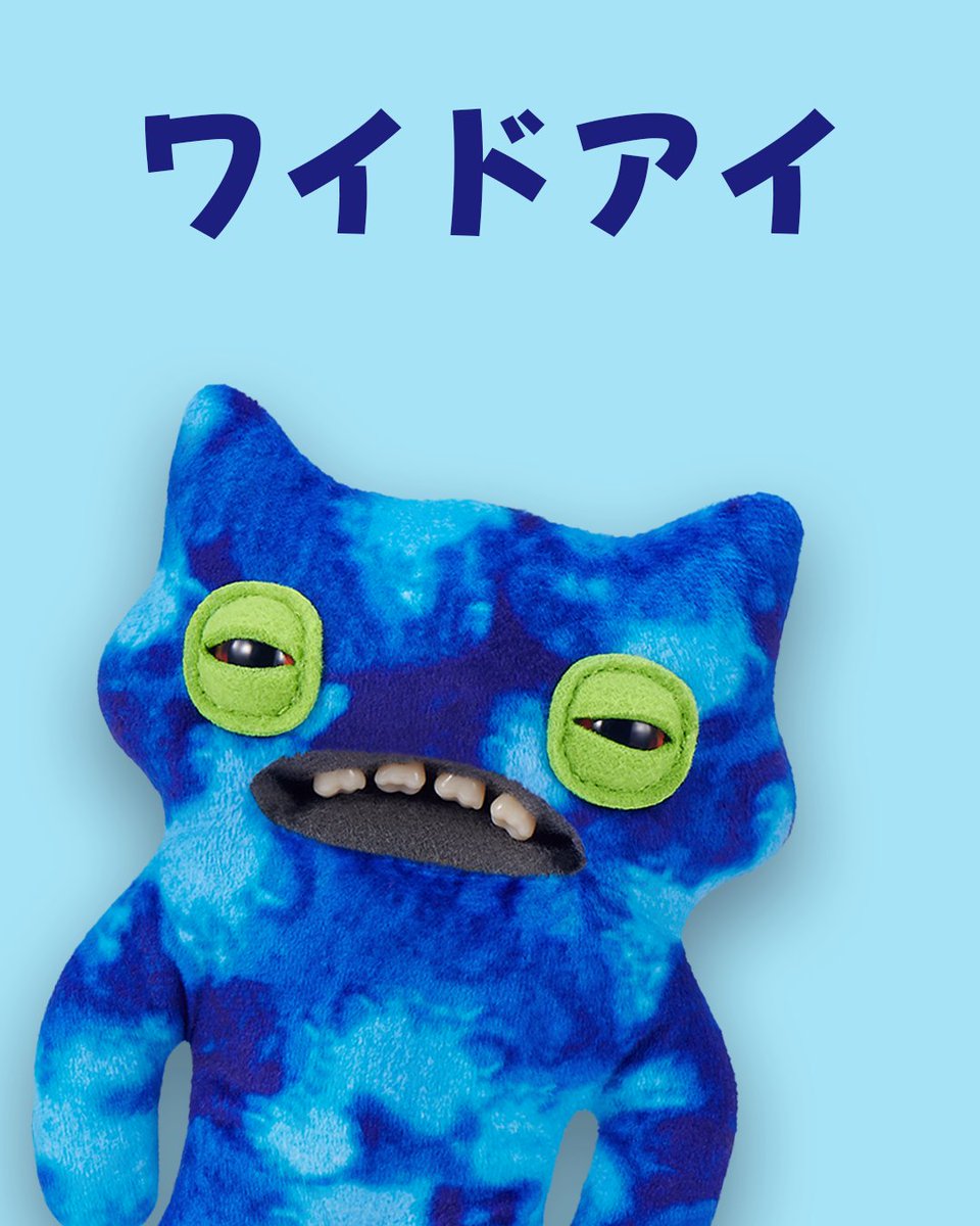 ファグラー【公式】 (@fugglerjp) / Posts / X