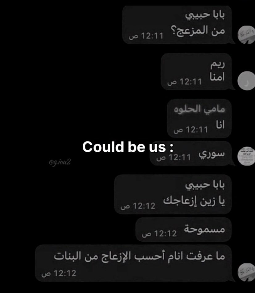 د.الغريق tweet media