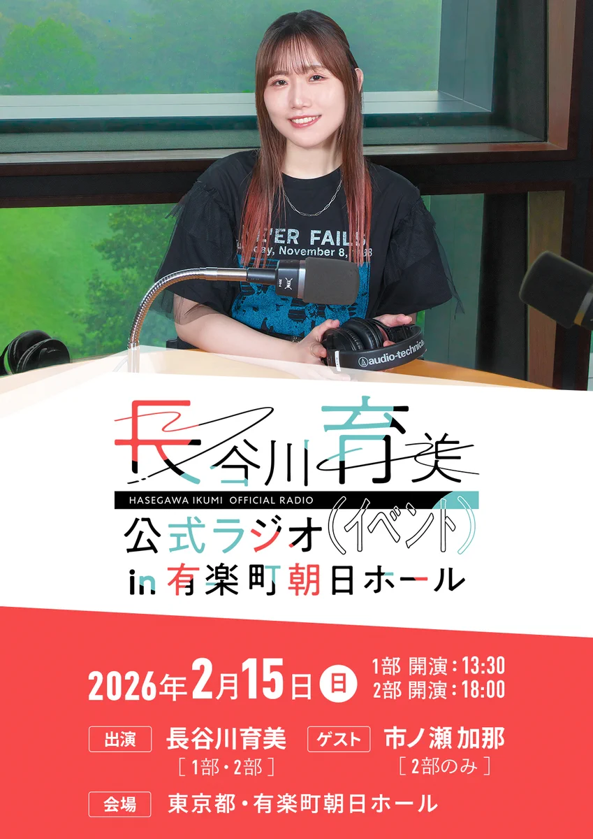 G82F8ZAagAAVVRM?format=webp&