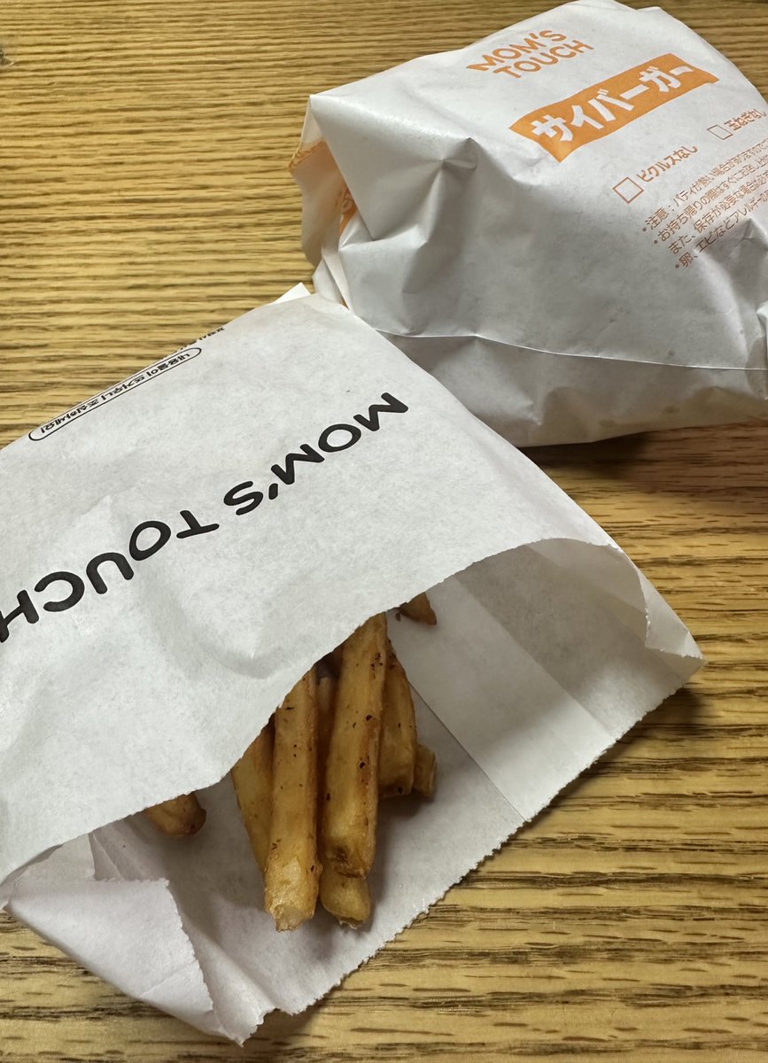 むむむむむ様 リクエスト品（探索中） 最近ロケットナウでマムズタッチ頼みまくってるw