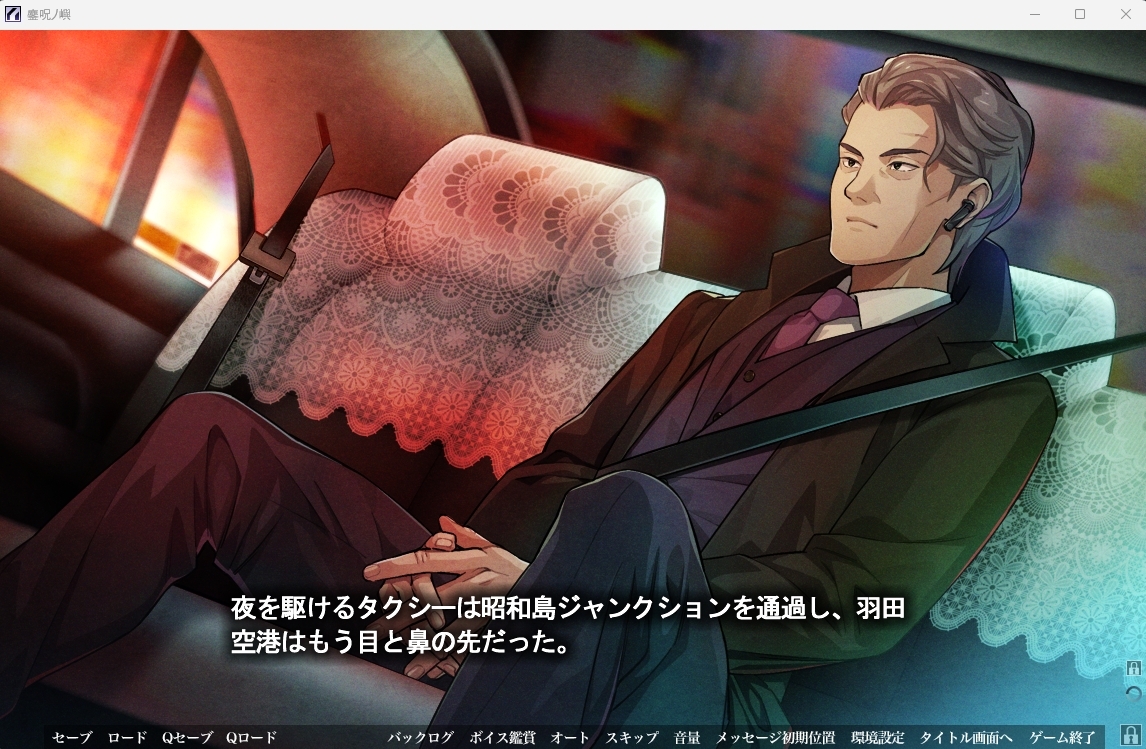 Post by Kae on X: 一生難しい