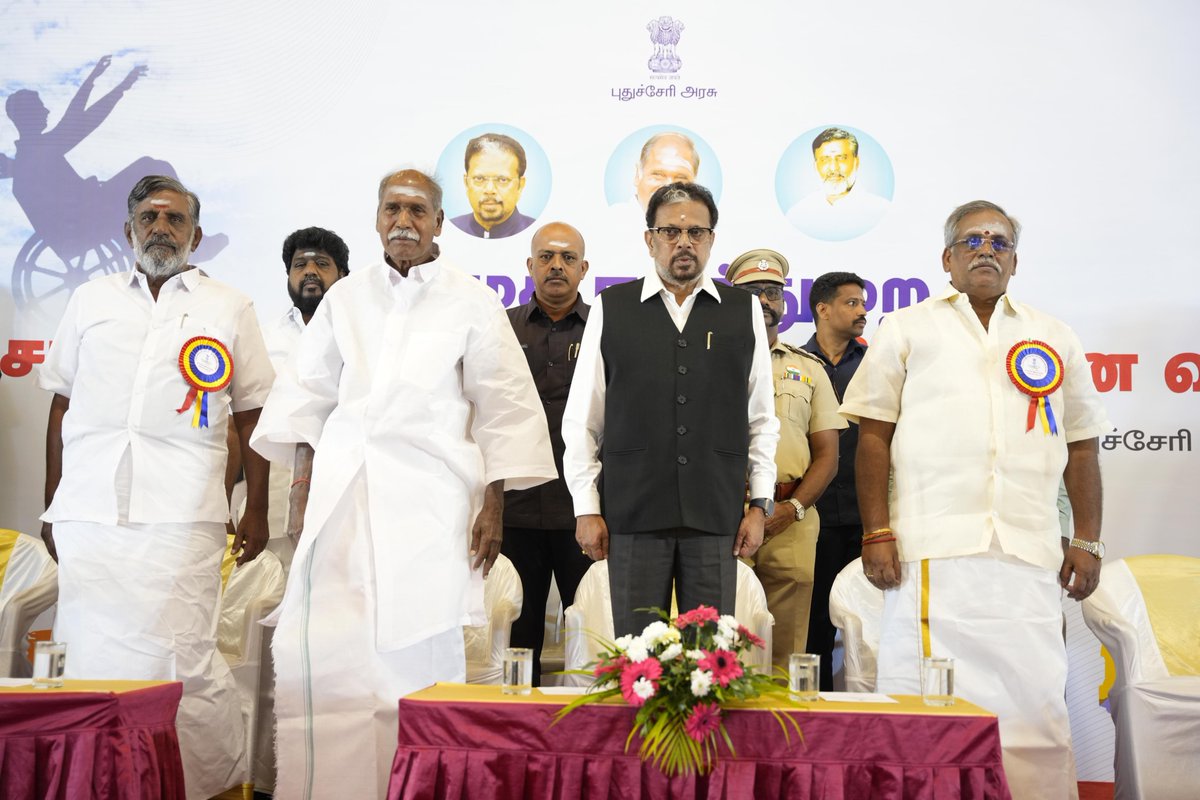 airnews_puduvai's tweet image. புதுச்சேரியில் மாற்றுத் திறனாளிகளுக்கான 3,000 ரூபாய் மாதாந்திர உதவித் தொகை, 3,500 ரூபாயாகவும், 4,800 ரூபாய் உதவித் தொகை, 5,500 ரூபாயாகவும் உயர்த்தி வழங்கப்படும் என முதலமைச்சர் திரு ரங்கசாமி அறிவித்துள்ளார். #Puducherry #DifferentlyAbled #CMRangasamy