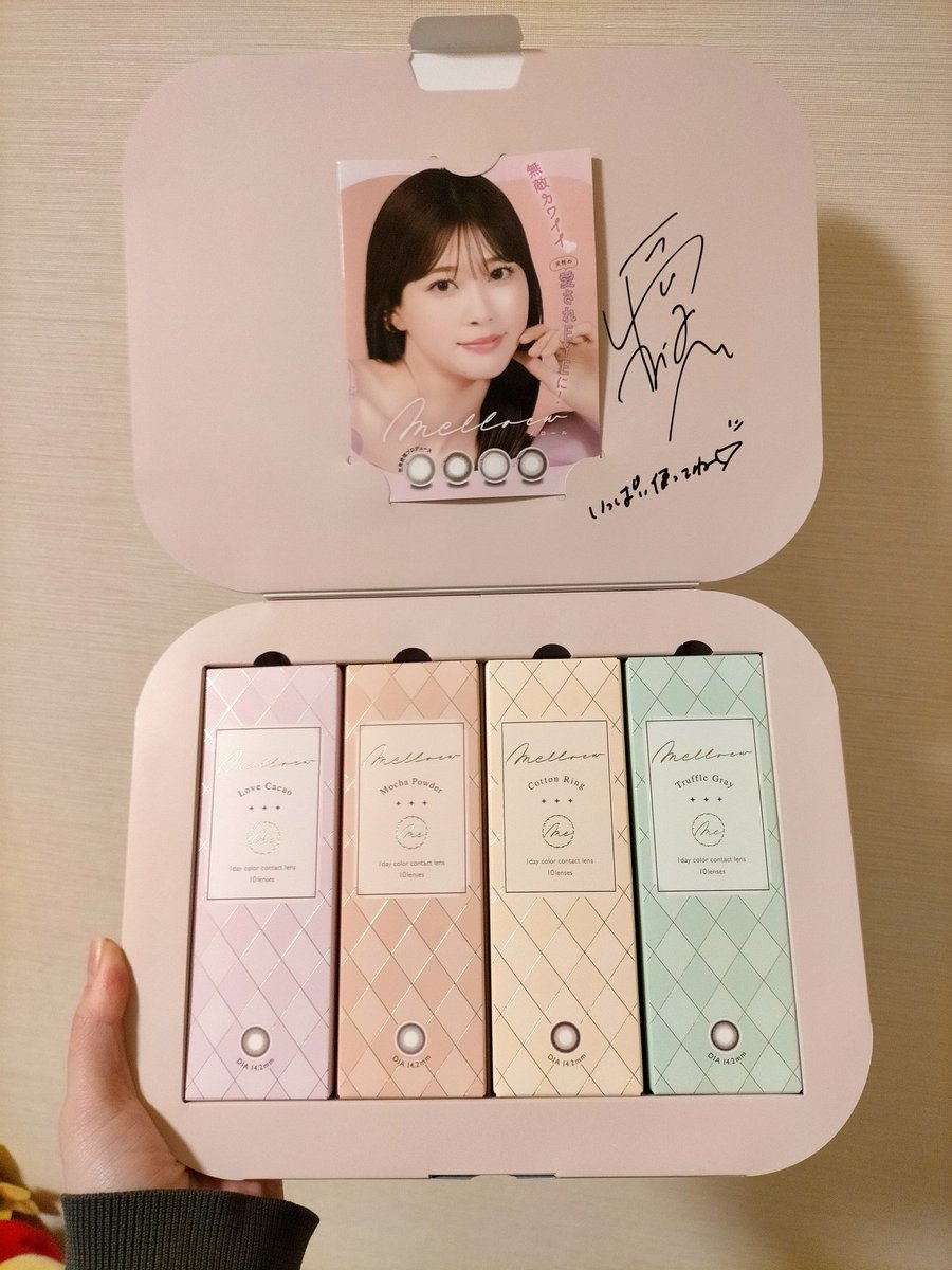 生見愛瑠☆めるる☆ (@meruru20020306) / Posts and Replies / X