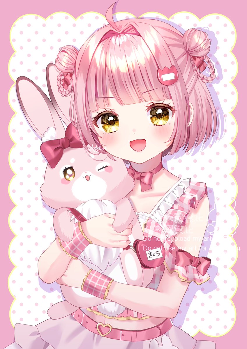 蜂宮 むむ🌻 (@miya__o6) / Posts / X