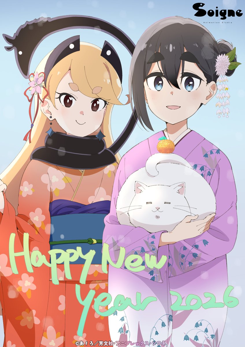 ⭐️つねです⭐️ スーパー天才.PNG (@nazoyuki) / Posts / X