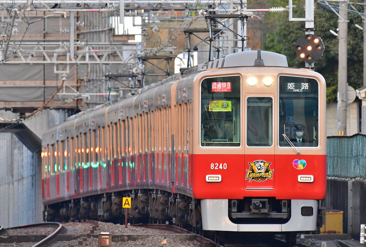 けんちゃん 45ROM 45R（フォーティファイブアール） 45rpm YUKI COTTON ロングシャツ△45