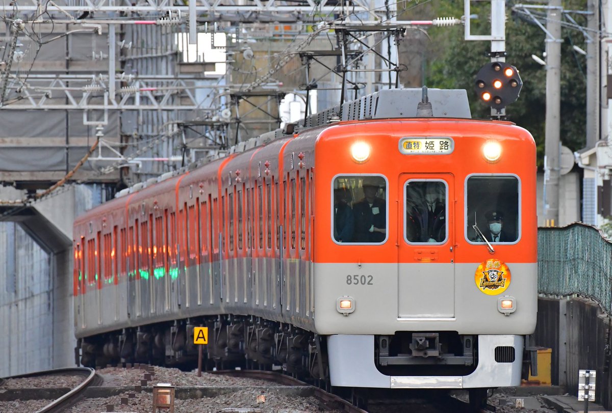 けんちゃん 45ROM 45R（フォーティファイブアール） 45rpm YUKI COTTON ロングシャツ△45