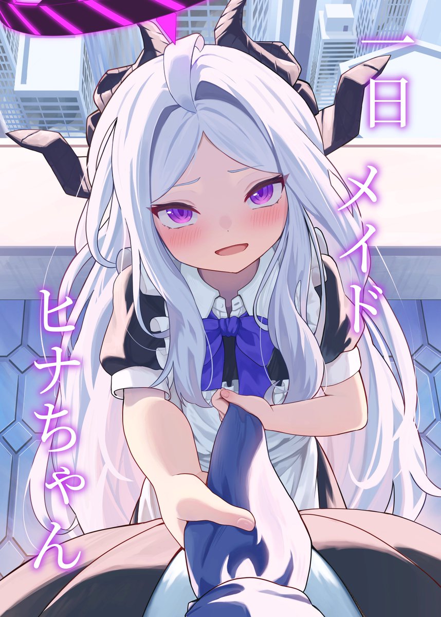 みざきけい tweet media