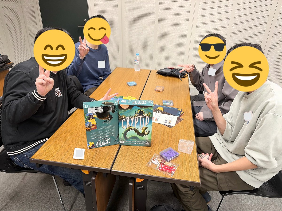 4ezcV's tweet photo. 【年忘れボードゲーム会＠かでる2・7｜24名】

今年最後のボードゲーム会は12/20(土)「かでる2・7」貸会議室の大広間にて、24名で遊びました😊🎄⛄

ご参加いただいたみなさん、本当にありがとうございました✨
今年も1年間、一緒にボドゲで盛り上がってくださりお疲れさまでした！🙆‍♀️ https://t.co/XTNPNPDE4g