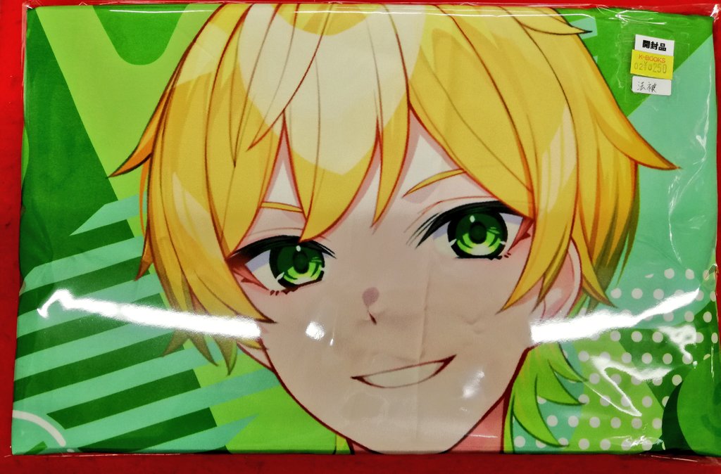 A*a様 【最終値下げ】AMPTAKxCOLORS ぷりっつ 法被 AMPTAKxCOLORS 法被 ぷりっつ - メルカリ