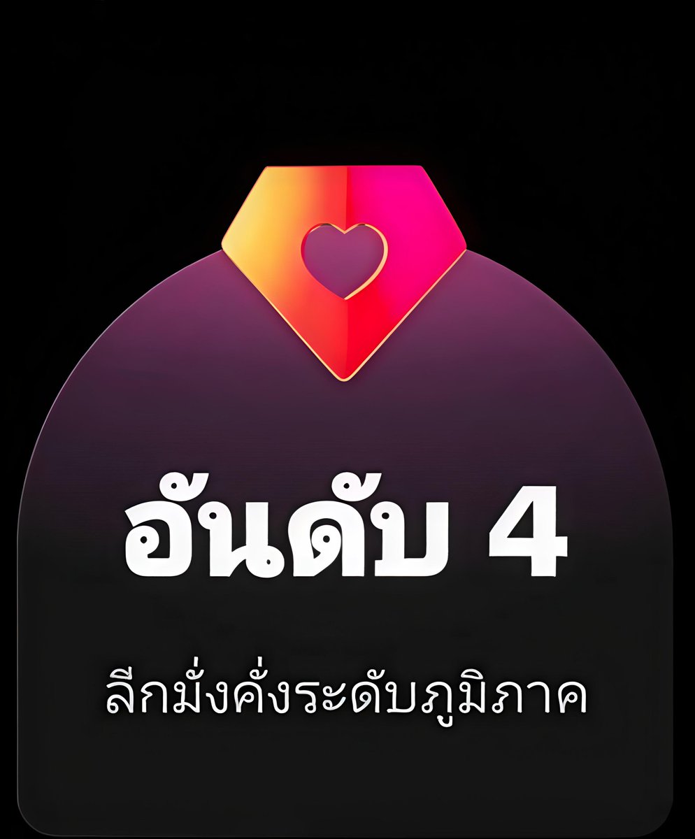 💫𝔸ℕℕ🌼𝐗ᵀᴿᴱᴬᴹ tweet media