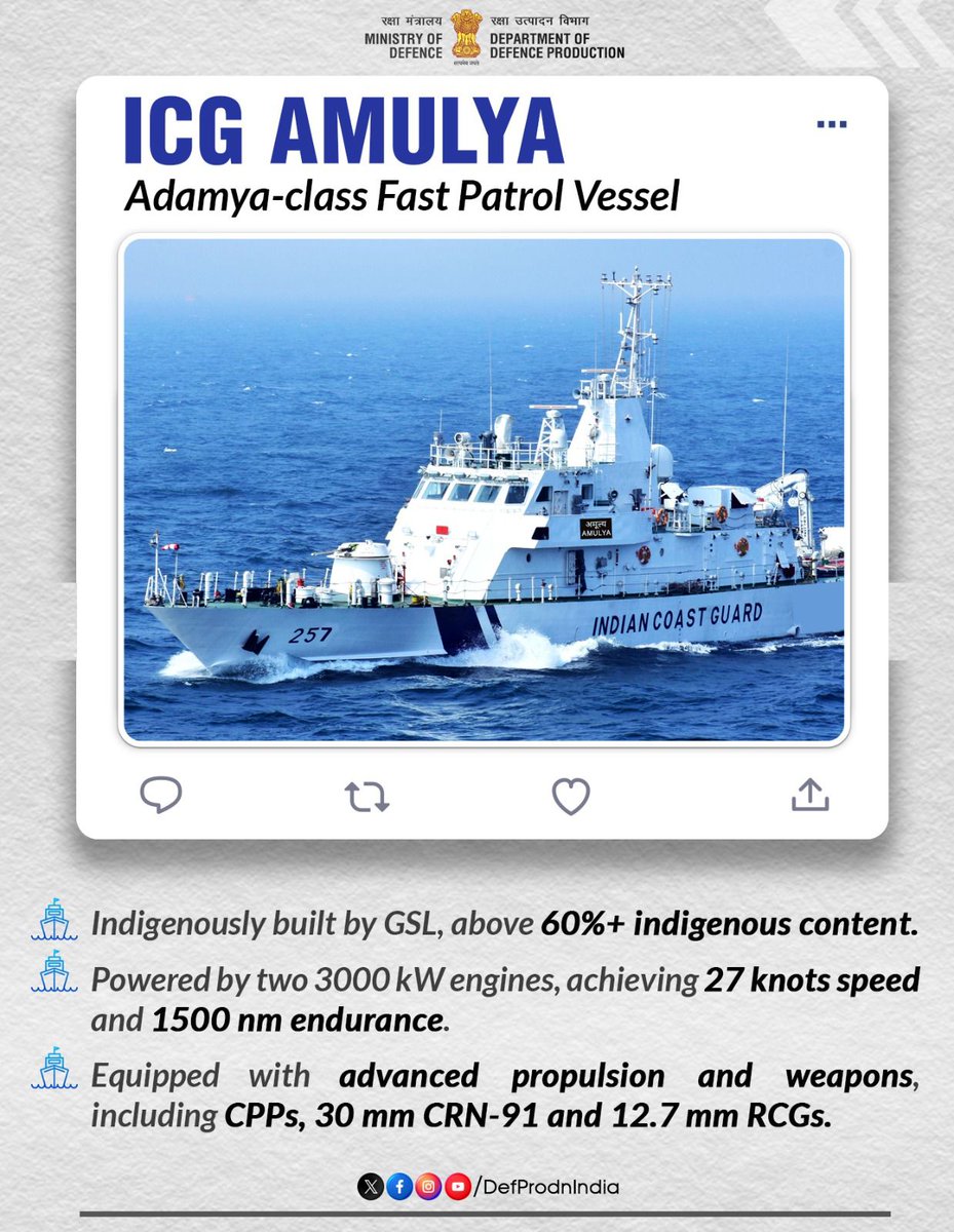 Defence Production India tweet media