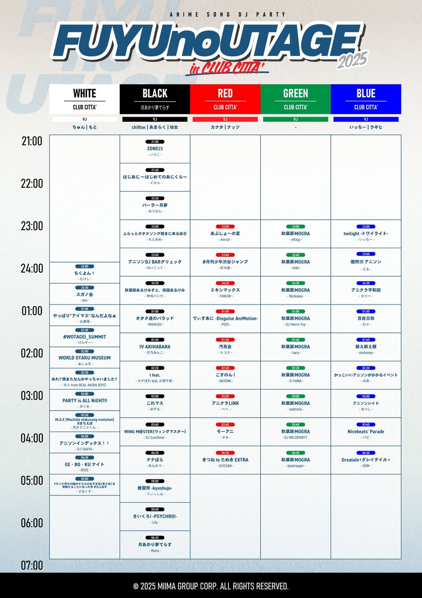 Greatale Page.13 ⇨ 3/27(金) tweet media