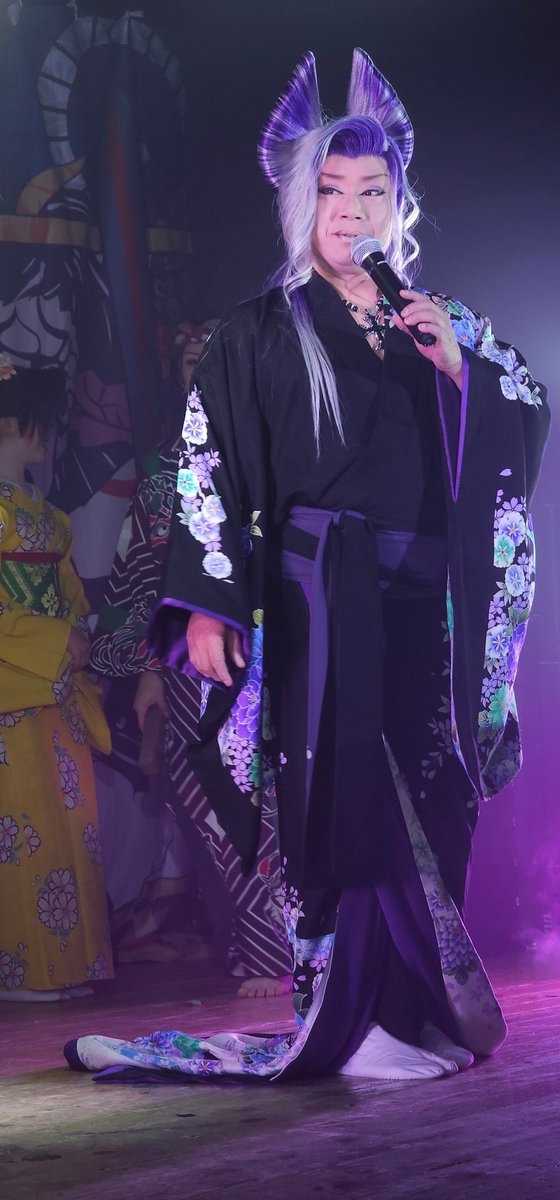 大衆演劇着物　最終値下げ 腰下 舞踊 裾引き オリジナル こしした お引き 稽古用 黒 無地 踊り