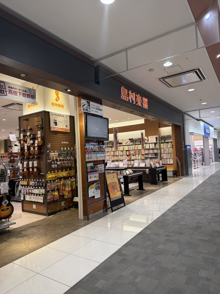 mekakushi_saka's tweet image. 今までありがとうございました！