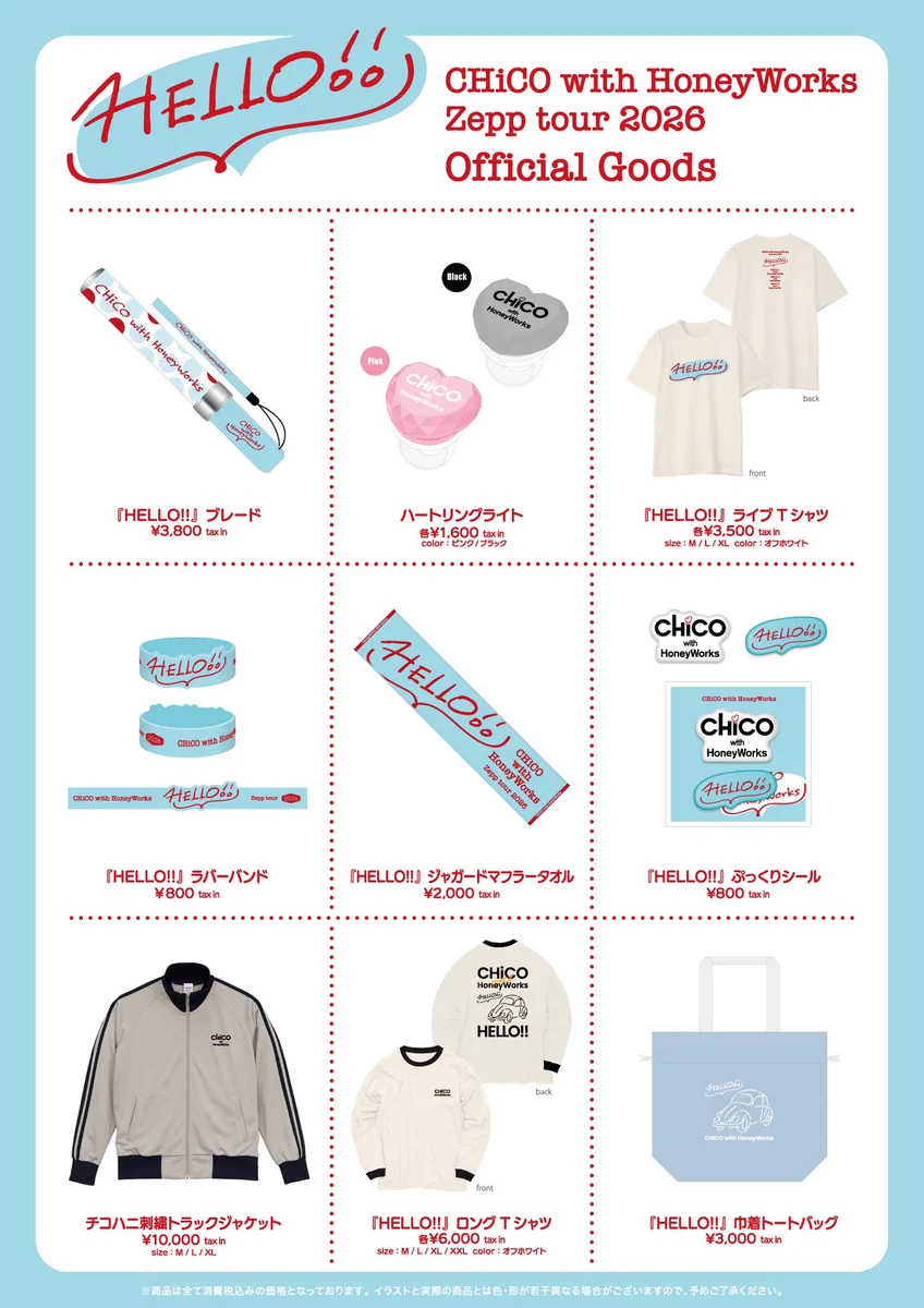 【専用】星の雑貨様 G82G0D0bYAALeul?format=webp&